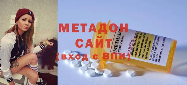 ГАЛЛЮЦИНОГЕННЫЕ ГРИБЫ Вязьма