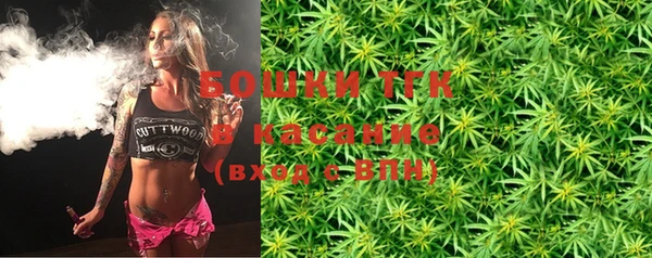 спиды Волосово