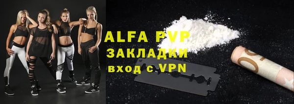 дистиллят марихуана Вязники