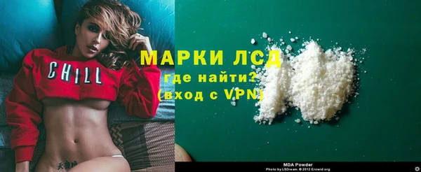 spice Переславль-Залесский