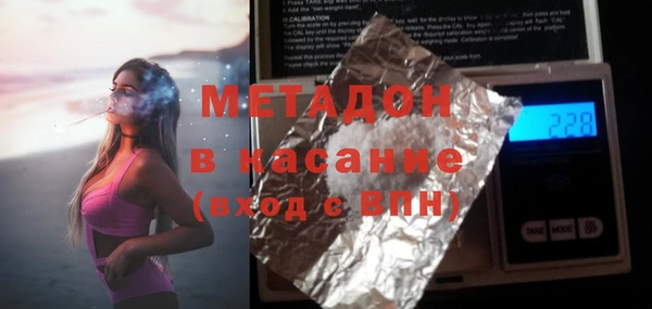 ГАЛЛЮЦИНОГЕННЫЕ ГРИБЫ Вязьма