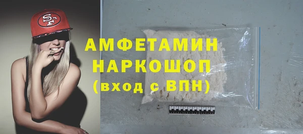 кокс Володарск
