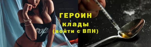 винт Вяземский