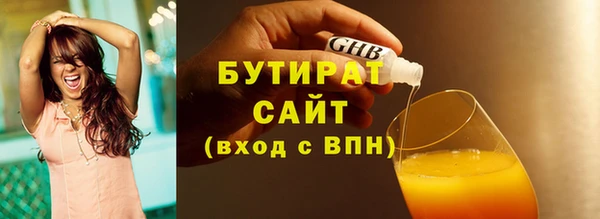 кокс Володарск