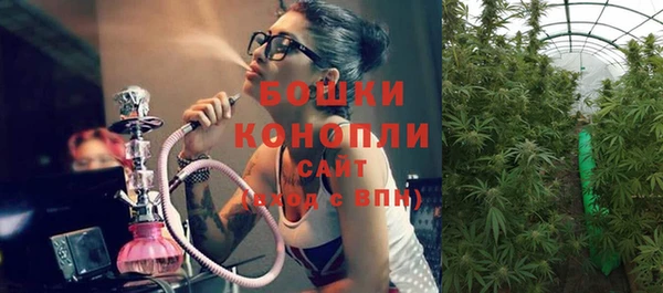 кокс Володарск