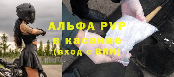 амф Покров