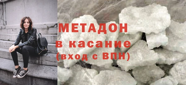 дистиллят марихуана Вязники