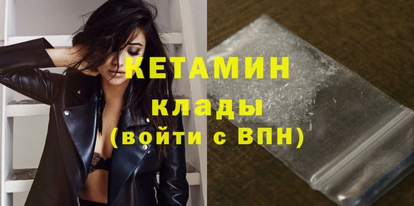 кокс Володарск