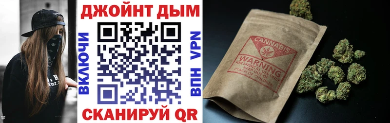 Шишки марихуана MAZAR  Купить где  Холмск 